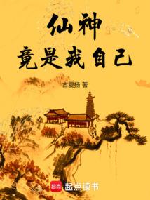 大同兴同职业高中