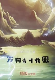 互联网的产品属性包括