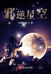 lol德莱文绞肉机皮肤