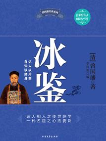 游戏车队