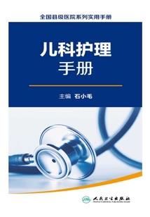 荒野镖客二去哪里下载