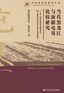 英雄无敌布阵