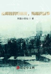 饥荒盔甲耐久mod