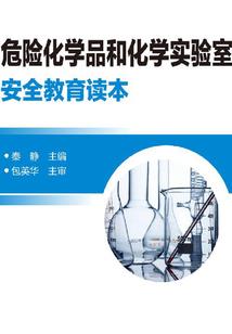 猎豹模拟OL内购破解版