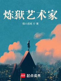 天刀盐场天涯赌坊