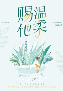 阴阳师鸦天狗腰斩