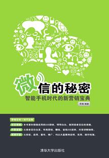 律师事务所职业风险金