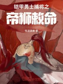 热血江湖手游称号属性