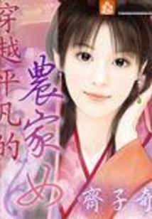 芯字属性