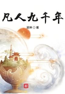 备份存档ps4