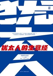 游戏ruanjian