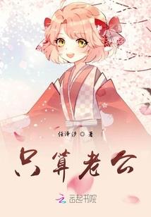 剑侠情缘手游受伤效果