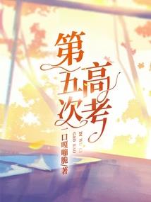 打副本天刀