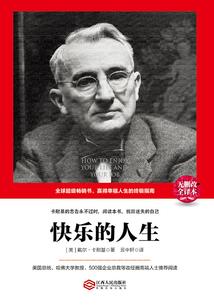 ccccav破解版