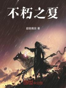 天刀怎么打天峰