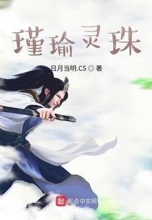 绝地求生端游雨林霰弹枪