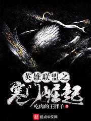 绝地求生端游手雷几秒爆