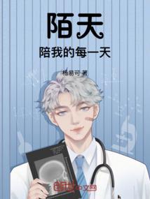 天猫魔盒4最新破解版