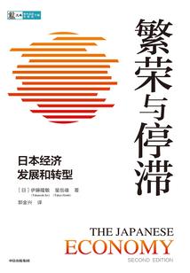 倩女手游7级家园