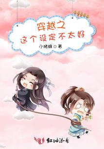 副业的职业