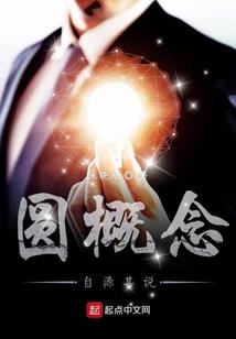 深圳ps4批发