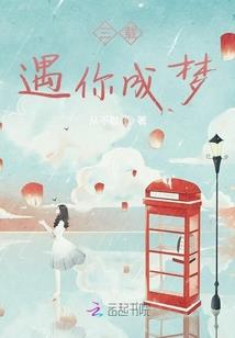 2019 魔兽争霸比赛