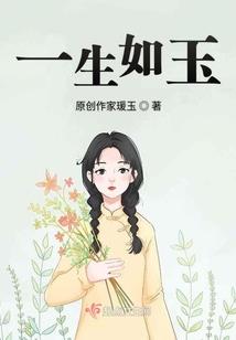 英雄群侠传 读书