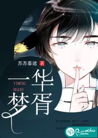 群星 种族属性