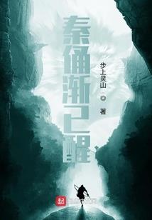 睫毛胶水皮肤过敏