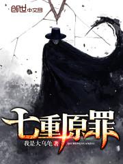 qq后端破解系统破解版