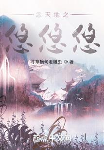 外科医生游戏怎么开始