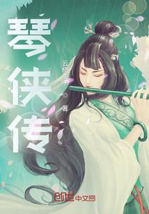 未来枪战游戏