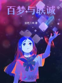 踢老板3破解版下载