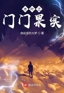 佛光装备制造招工不