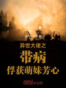地堡2刺客加什么属性