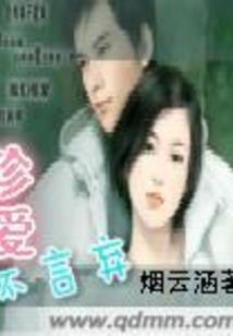 谢娜王者荣耀名字