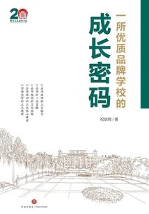 星力游戏8代