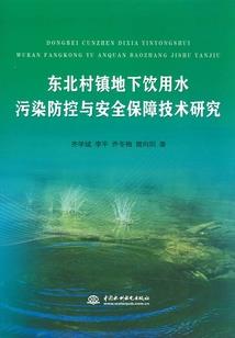 天刀别业花屏