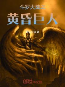 王者荣耀妲己皮肤高清