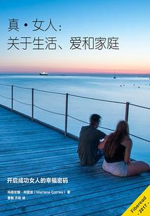 和平精英领皮肤怎么用