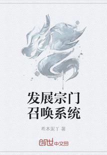 荒野乱斗最强主页图片