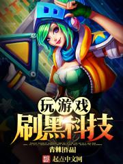 绝地求生8倍98k