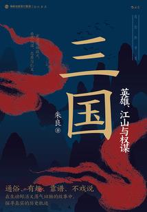 天刀ol天香怎么玩