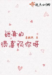梦幻手游炉神