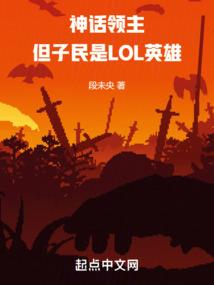 神武4手游卡住