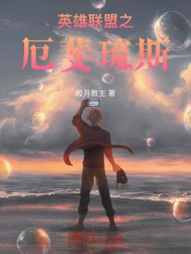 绝地求生团队模式
