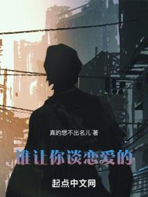 ns连发mod