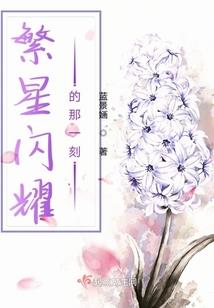 职业安全管理体系标准