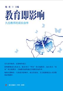 lol中单卡牌大师出装