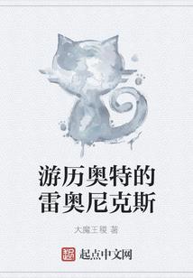 英雄联盟手游选择区域